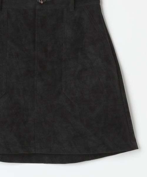 PAGEBOY（ページボーイ）の「アソートミニスカート（スカート・レディース・ブラック/ベージュ/ライトグレー/ブラウン系その他・FREE）」の22枚目の写真