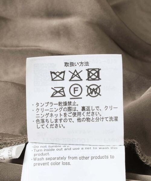 ITEMS URBANRESEARCH（アイテムズ アーバンリサーチ）の「サテンプリーツスカート（スカート・レディース・ブラウン/ベージュ系その他/チャコールグレー・FREE）」の15枚目の写真