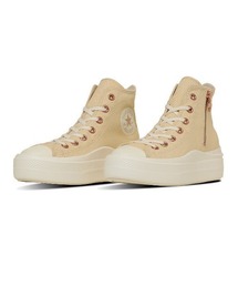 CONVERSE ALL STAR LIGHT PLTS II Z HI（コンバース オールスター ライト PLTS II Z HI）