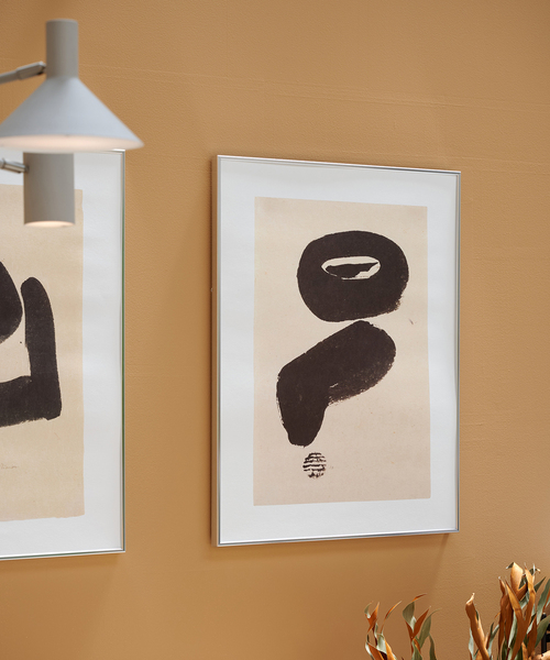 POSTER 83 JULIUS BISSIER アートフレーム（フォトフレーム）｜journal