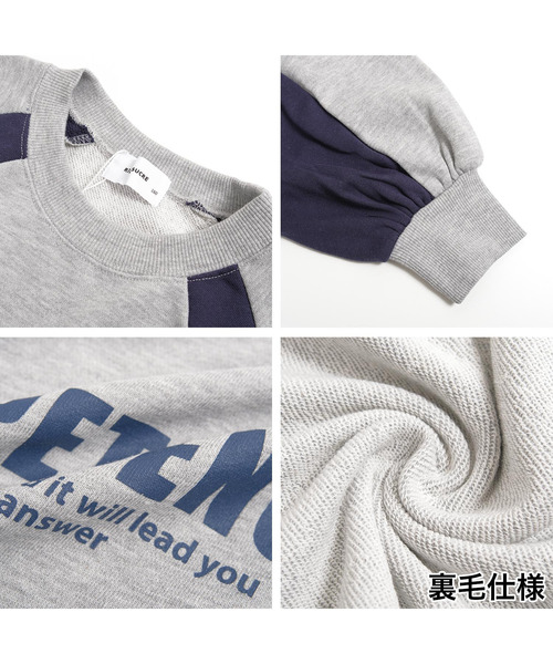 RiCO SUCRE（リコシュクレ）の「【裏毛】袖切替ラグラン配色トレーナー（スウェット・キッズ・ブラック/サックスブルー/杢グレー・140/160/150）」の15枚目の写真