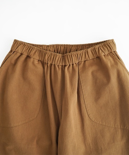 セール】オオカミと手紙に添えたドライフラワー“とおし”（その他パンツ