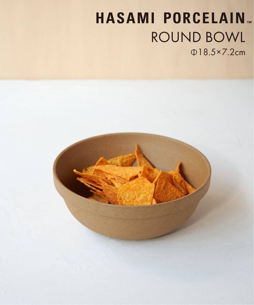 HASAMI PORCELAIN / ハサミポーセリン】BOWL 18.5×7.2cm セミディープ