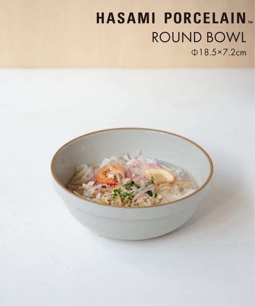 HASAMI PORCELAIN / ハサミポーセリン】BOWL 18.5×7.2cm セミディープ