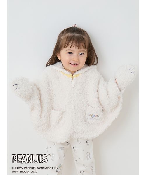 gelato pique(ジェラートピケ)の「【PEANUTS PUPPIES】【BABY】アンディポンチョ(その他ベビーウェア・キッズ・ベージュ・80)」の5枚目の写真
