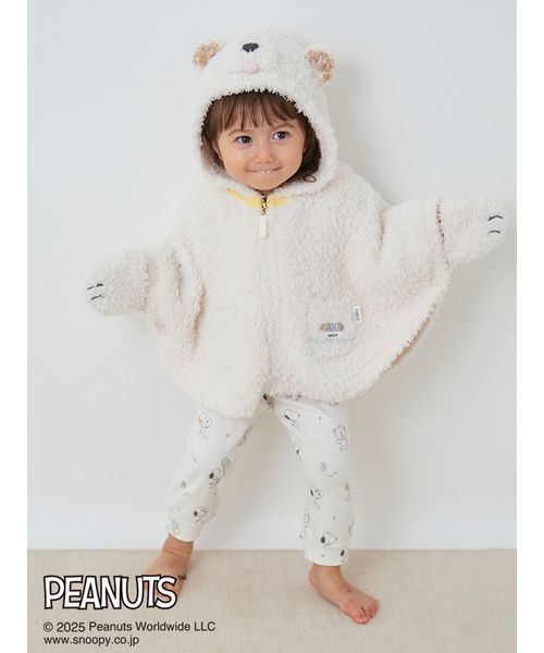 gelato pique(ジェラートピケ)の「【PEANUTS PUPPIES】【BABY】アンディポンチョ(その他ベビーウェア・キッズ・ベージュ・80)」の1枚目の写真