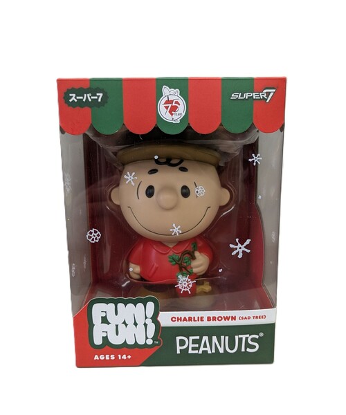 bpr BEAMS（ビーピーアール ビームス ）の「SUPER 7 / Peanuts FUN! FUN!(TM) WAVE 3 Holiday（フィギュア・レディース・その他2/その他1/その他/その他3・ONE SIZE）」の9枚目の写真
