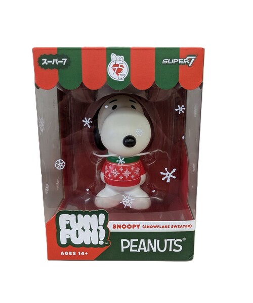 bpr BEAMS（ビーピーアール ビームス ）の「SUPER 7 / Peanuts FUN! FUN!(TM) WAVE 3 Holiday（フィギュア・レディース・その他2/その他1/その他/その他3・ONE SIZE）」の11枚目の写真