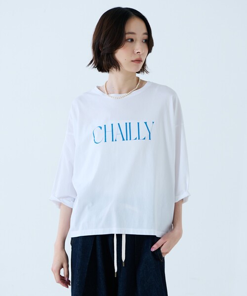 MICA&DEAL（マイカ＆ディール）の「【MICA&DEAL /マイカアンドディール】"CHAILLY"print pullover / プリントプルオーバー / ロゴT（Tシャツ/カットソー・レディース・ピンク/チャコールグレー/ベージュ/ホワイト・フリー）」の5枚目の写真