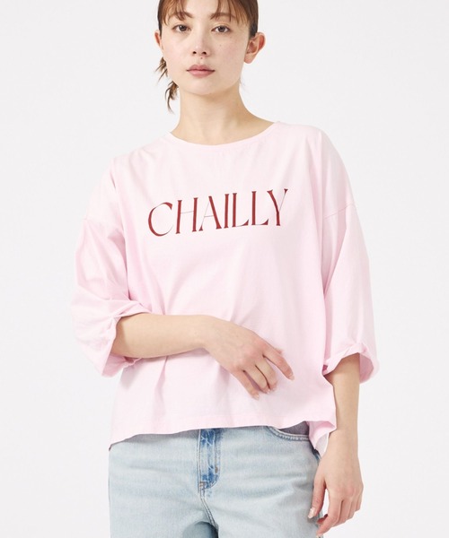 MICA&DEAL（マイカ＆ディール）の「【MICA&DEAL /マイカアンドディール】"CHAILLY"print pullover / プリントプルオーバー / ロゴT（Tシャツ/カットソー・レディース・ピンク/チャコールグレー/ベージュ/ホワイト・フリー）」の4枚目の写真