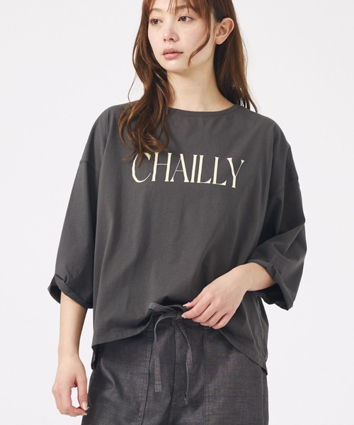 MICA&DEAL（マイカ＆ディール）の「【MICA&DEAL /マイカアンドディール】"CHAILLY"print pullover / プリントプルオーバー / ロゴT（Tシャツ/カットソー・レディース・ピンク/チャコールグレー/ベージュ/ホワイト・フリー）」の3枚目の写真