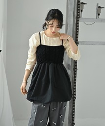 STYLE DELI（スタイルデリ）の「【BLK001】ケーブルバルーンキャミ（キャミソール）」
