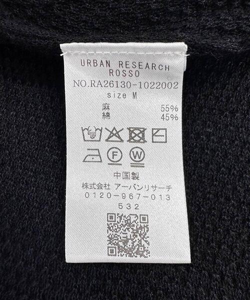 URBAN RESEARCH ROSSO MEN（アーバンリサーチロッソメン）の「『WEB限定』変形カノコスキッパーニットポロ（ニット/セーター・メンズ・ライトグレー/ネイビー/ブラック・LARGE/MEDIUM）」の10枚目の写真