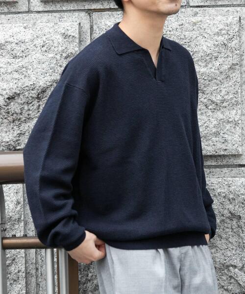 URBAN RESEARCH ROSSO MEN（アーバンリサーチロッソメン）の「『WEB限定』変形カノコスキッパーニットポロ（ニット/セーター・メンズ・ライトグレー/ネイビー/ブラック・LARGE/MEDIUM）」の11枚目の写真