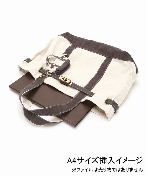 sita parantica(シータパランティカ)の「別注【SITA PARANTICA】TOTE CVL M チャームセット(トートバッグ・レディース・ブラウン・FREE)」の13枚目の写真