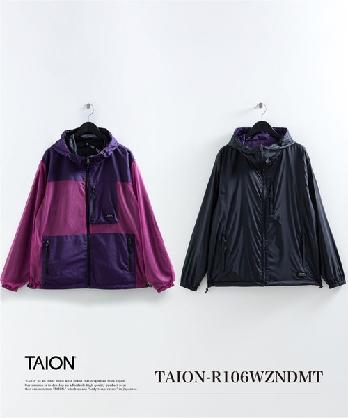 TAION（タイオン）の「【TAION(タイオン)】〈ユニセックス〉ノンダウン マウンテン リバーシブル Wジップ フード ジャケット（ナイロンジャケット・メンズ・ブラック×パープル/ブラック系その他3/ブラック系その他4/ネイビー系/ネイビー系1・M/L/XL/2XL/S）」の2枚目の写真