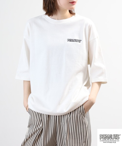 PEANUTS(ピーナッツ)の「PEANUTS コミック柄プリントヘビーウェイトドロップショルダーT(Tシャツ/カットソー・メンズ・オフホワイト/サックスブルー系/ブラック・M/L/LL)」の19枚目の写真