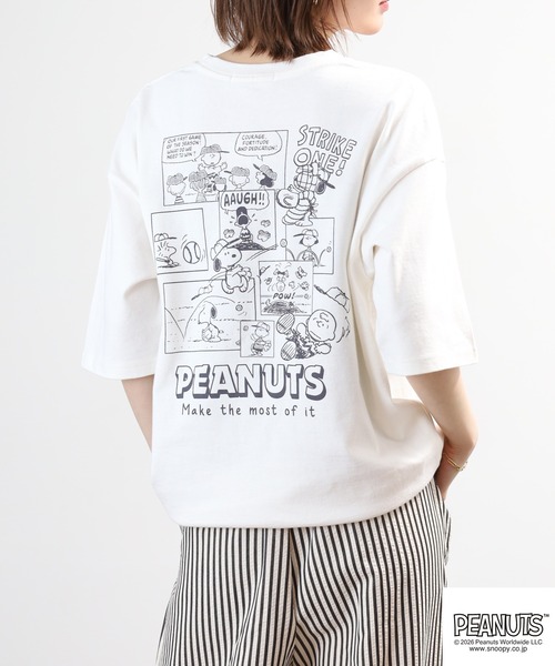 PEANUTS(ピーナッツ)の「PEANUTS コミック柄プリントヘビーウェイトドロップショルダーT(Tシャツ/カットソー・メンズ・オフホワイト/サックスブルー系/ブラック・M/L/LL)」の20枚目の写真