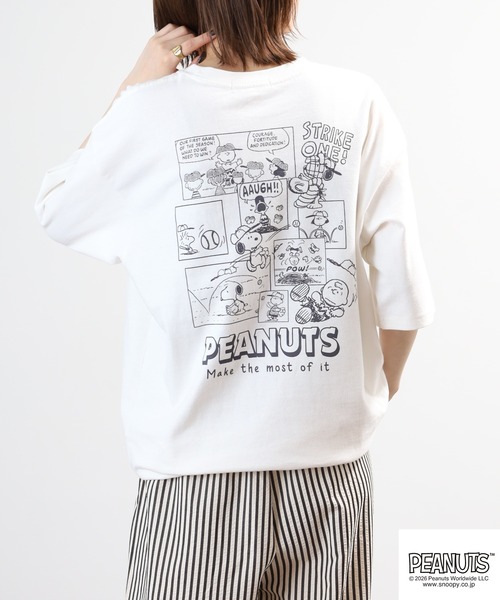PEANUTS(ピーナッツ)の「PEANUTS コミック柄プリントヘビーウェイトドロップショルダーT(Tシャツ/カットソー・メンズ・オフホワイト/サックスブルー系/ブラック・M/L/LL)」の21枚目の写真