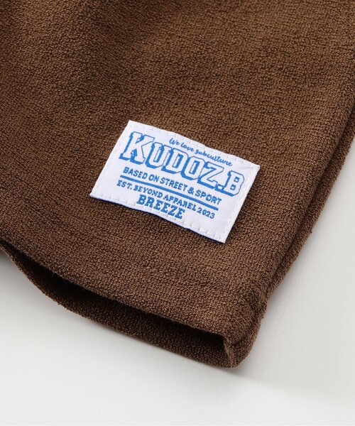 BREEZE(ブリーズ)の「【WEB限定】KUDOZ.B パイルオールインワン(つなぎ/オールインワン・キッズ・グレー/ブラウン・90/100/110/120/130/140)」の5枚目の写真