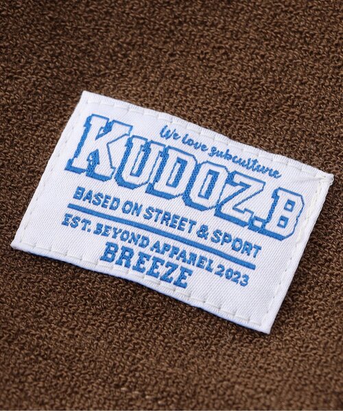 BREEZE(ブリーズ)の「【WEB限定】KUDOZ.B パイルオールインワン(つなぎ/オールインワン・キッズ・グレー/ブラウン・90/100/110/120/130/140)」の4枚目の写真