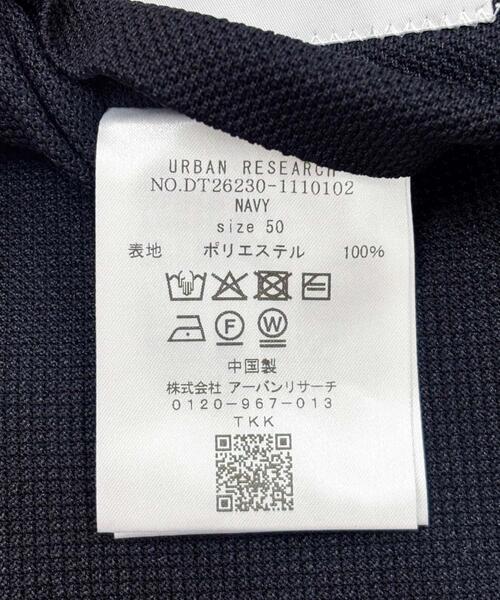 URBAN RESEARCH DOORS(アーバンリサーチドアーズ)の「LIFE STYLE TAILOR メランジニットイージージャケット(その他アウター・メンズ・カーキ/グレー/ネイビー・SMALL/LARGE/MEDIUM/X-LARGE)」の16枚目の写真
