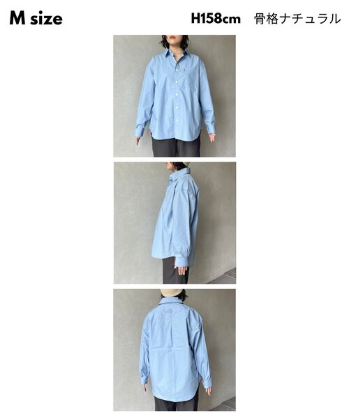 CPCM(シーピーシーエム)の「【ultrabra1n's企画】T.B.S(シャツ/ブラウス・メンズ・ブルー・LARGE/MEDIUM)」の12枚目の写真