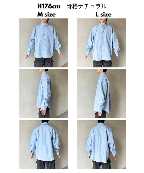 CPCM(シーピーシーエム)の「【ultrabra1n's企画】T.B.S(シャツ/ブラウス・メンズ・ブルー・LARGE/MEDIUM)」の14枚目の写真