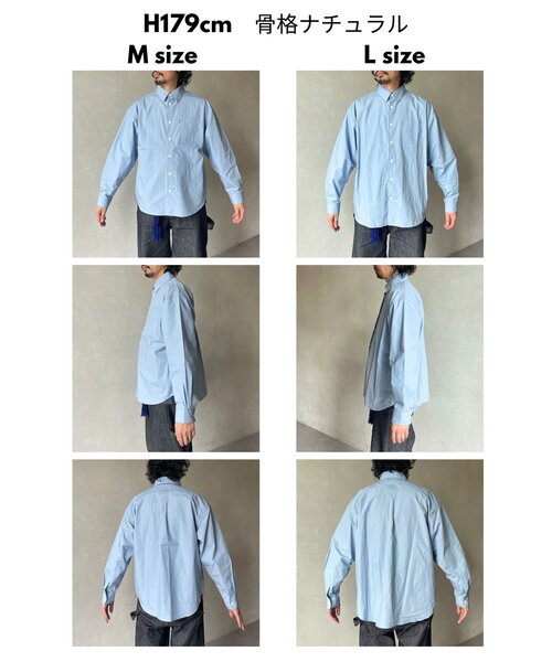 CPCM(シーピーシーエム)の「【ultrabra1n's企画】T.B.S(シャツ/ブラウス・メンズ・ブルー・LARGE/MEDIUM)」の15枚目の写真