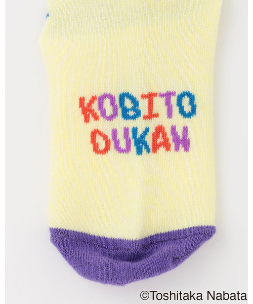 kladskap（クレードスコープ）の「【こびとづかん】ぷっくりクルーソックス（ソックス/靴下・キッズ・クリーム/エメラルド・S(13-15cm)/L(18-20cm)/M(16-18cm)）」の6枚目の写真