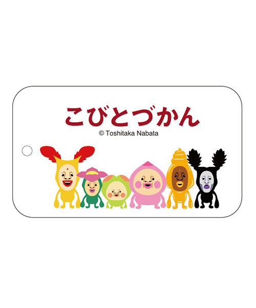kladskap（クレードスコープ）の「【こびとづかん】ぷっくりクルーソックス（ソックス/靴下・キッズ・クリーム/エメラルド・S(13-15cm)/L(18-20cm)/M(16-18cm)）」の8枚目の写真
