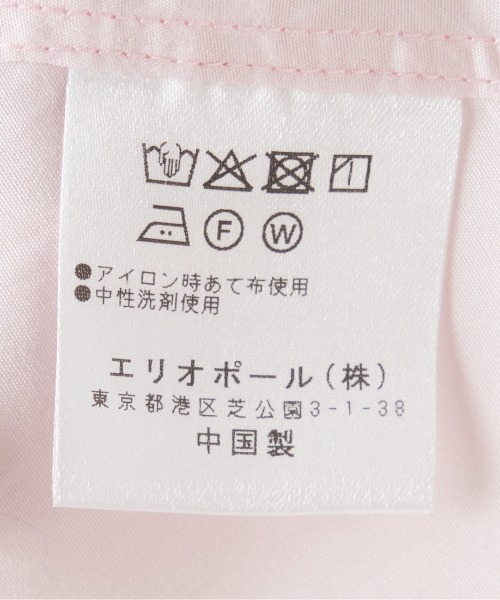 HELIOPOLE(エリオポール)の「BACK VOLUME STAND COLLAR SHIRT(シャツ/ブラウス・レディース・ホワイト/ピンク系・38)」の12枚目の写真