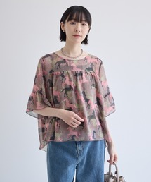 Paradise Picnic（パラダイスピクニック）の「ホース柄ブラウス（シャツ/ブラウス）」