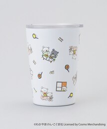 212 KITCHEN STORE（トゥワントゥキッチンストア）の「こぐまちゃんえほん ステンレスタンブラー ミックス WH（グラス/マグカップ/タンブラー）」