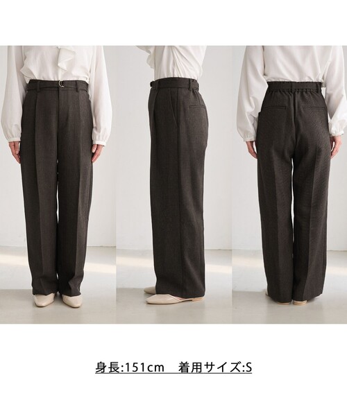 ROPE' PICNIC（ロペピクニック）の「洗えるウーリッシュツイルワイドパンツ/低身長・小柄さんサイズ有り（その他パンツ・レディース・ダークブラウン/ネイビー/グリーン系その他/ベージュ系その他2/ピンク系その他2・S/M/L/MP/SP）」の22枚目の写真