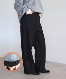 もちもち裏起毛カーブデニムパンツ