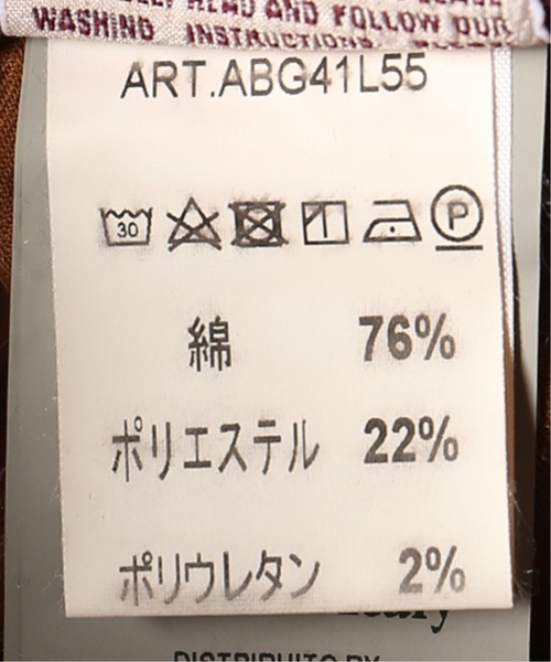 EDIFICE（エディフィス）の「BRIGLIA / ブリリア シアサッカーイージーテーパー（スラックス・メンズ・ブルー/ブラウン系その他・46/44/48）」の19枚目の写真