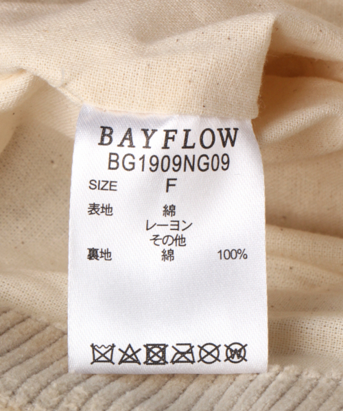 BAYFLOW（ベイフロー）の「フリンジコールロゴトート L（トートバッグ・レディース・ベージュ・FREE）」の9枚目の写真