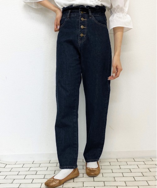 apres jour（アプレジュール）の「アプレロゴパッチテーパードパンツ【ZOZOTOWN限定アイテム】【4AP】（デニムパンツ・レディース・ブラック/オフホワイト/ダークブルー・SMALL/MEDIUM/LARGE）」の19枚目の写真