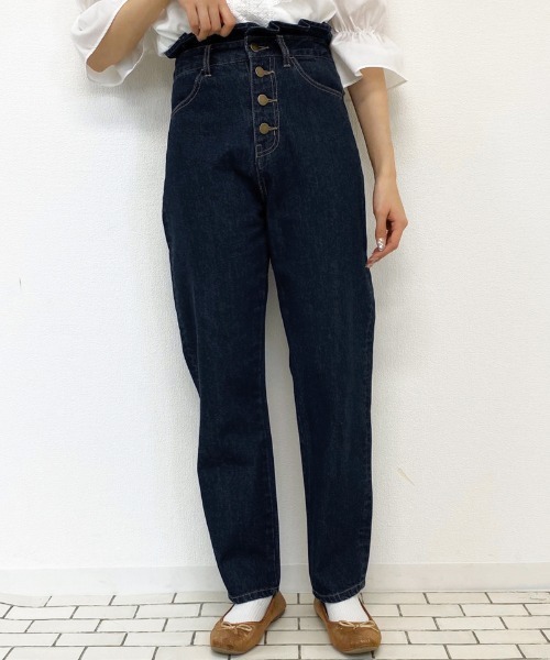 apres jour（アプレジュール）の「アプレロゴパッチテーパードパンツ【ZOZOTOWN限定アイテム】【4AP】（デニムパンツ・レディース・ブラック/オフホワイト/ダークブルー・SMALL/MEDIUM/LARGE）」の20枚目の写真