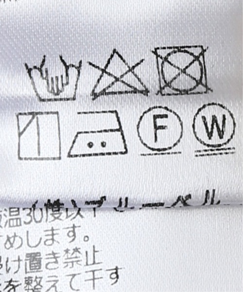 JOINT WORKS（ジョイントワークス）の「J-サロペット（サロペット/オーバーオール・レディース・ブラック/ベージュ・FREE）」の8枚目の写真