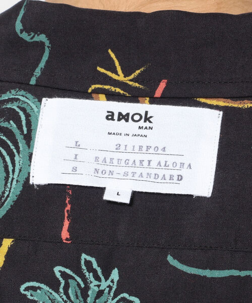 amok（アモク）の「amok /アモク/別注アロハ ロングスリーブシャツ（シャツ/ブラウス・メンズ・パープル/イエロー/ブラック・LARGE）」の7枚目の写真