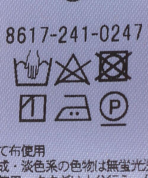 6（ロク）の「＜6(ROKU)＞COTTON BASIC NO SLEEVE T-SHIRT/T
