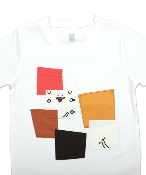 シカクイイヌ ティーシャツ Graniph デザイン ストア Design トップス Store Design Tshirts キッズtシャツ Tシャツ カットソー グラニフ のファッション Store シカクイイヌ ティーシャツ Graniph デザイン ストア Design トップス Store Design Tshirts キッズtシャツ Tシャツ カットソー グラニフ のファッション Store