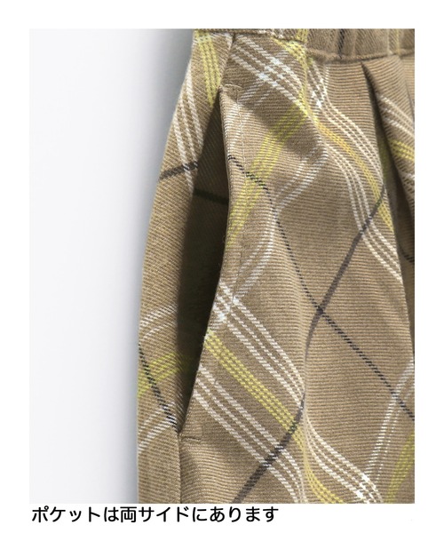 BRANSHES(ブランシェス)の「チェックスカート(スカート・キッズ・ネイビー/ベージュ・S/XL/L/M)」の5枚目の写真