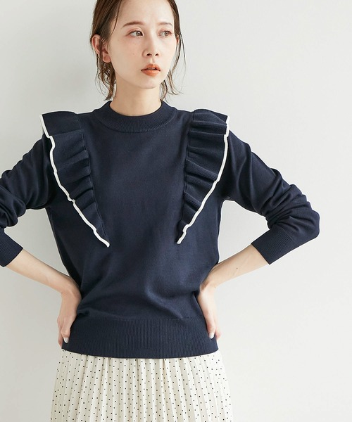 ROPE' PICNIC（ロペピクニック）の「肩フリルニットプルオーバー