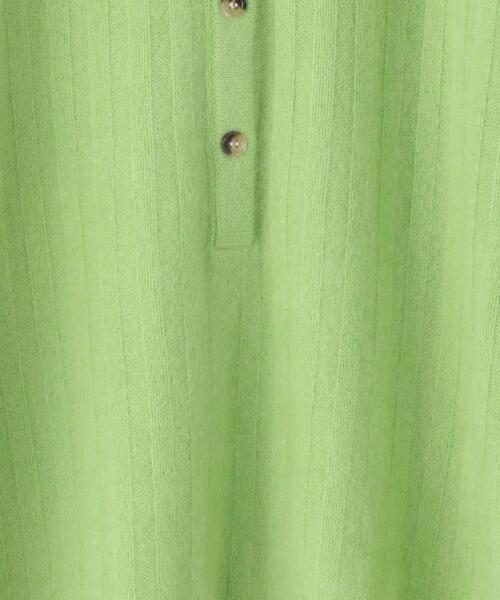 AEWEN MATOPH(イウエン マトフ)の「<AEWEN MATOPH(イウエン マトフ)>ラクーンファー ヘンリーネック リブニット◆(ニット/セーター・レディース・ライトピンク/ライム/オフホワイト/ダークブラウン・FREE)」の7枚目の写真