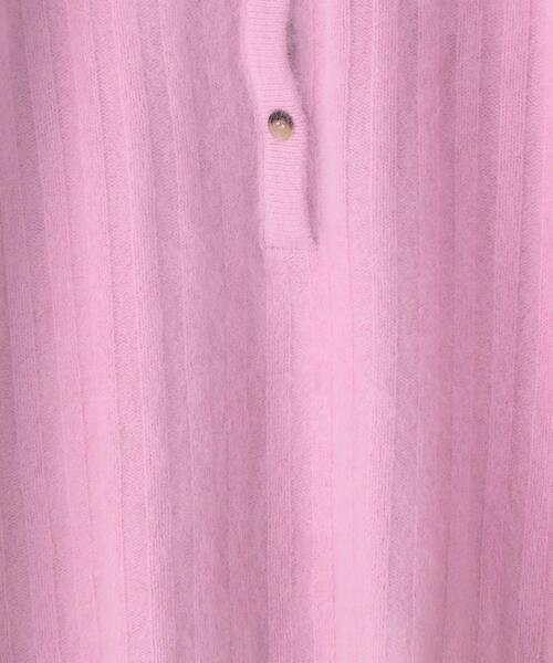 AEWEN MATOPH(イウエン マトフ)の「<AEWEN MATOPH(イウエン マトフ)>ラクーンファー ヘンリーネック リブニット◆(ニット/セーター・レディース・ライトピンク/ライム/オフホワイト/ダークブラウン・FREE)」の15枚目の写真