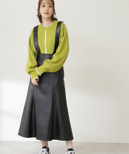 N.（N. Natural Beauty Basic）（エヌエヌナチュラルビューティーベーシック）の「◆配色ライン切替ニット（ニット/セーター・レディース・ベージュ/ライトグリーン・MEDIUM）」の7枚目の写真