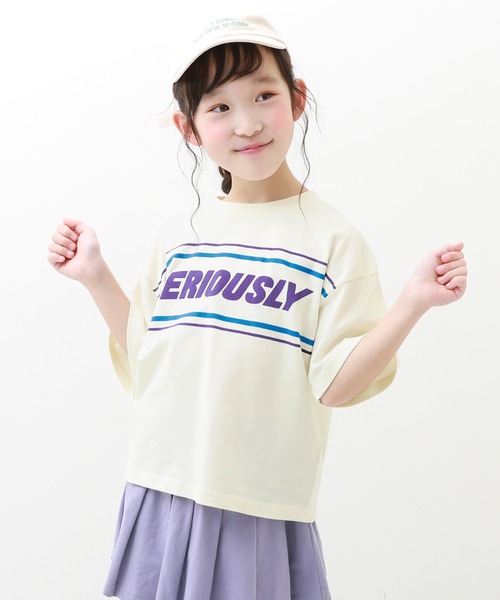 devirock(デビロック)の「デビラボ BIG半袖Tシャツ(Tシャツ/カットソー・キッズ・その他5/その他13/その他11/その他2/その他16/その他14/その他4/その他12/その他8/その他7/その他15/その他3/その他10/その他6/その他9/その他1・160cm/120cm/100cm/140cm/130cm/110cm/150cm)」の2枚目の写真
